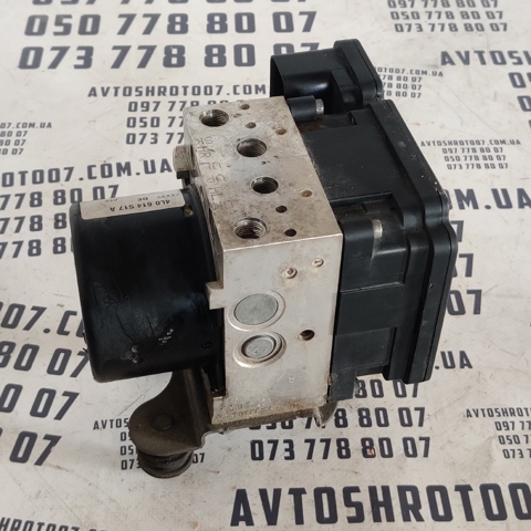 4L0614517A VAG Блок управления АБС (ABS) гидравлический купить в Ирпень