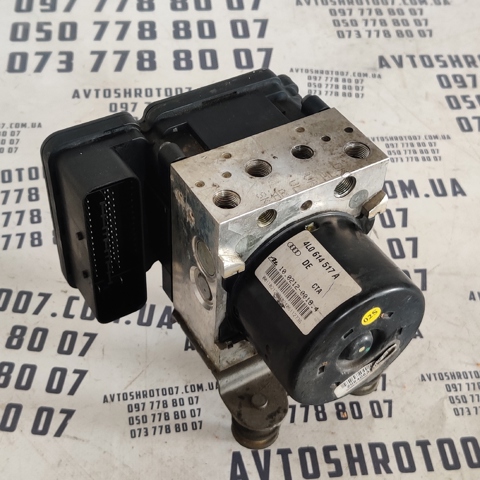 4L0614517A VAG Блок управления АБС (ABS) гидравлический купить в Львов
