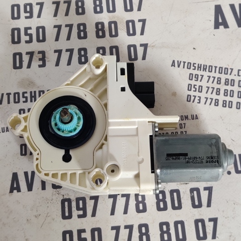 VAG 4L0959802B Мотор стеклоподъемника двери задней правой в наличии Сумы