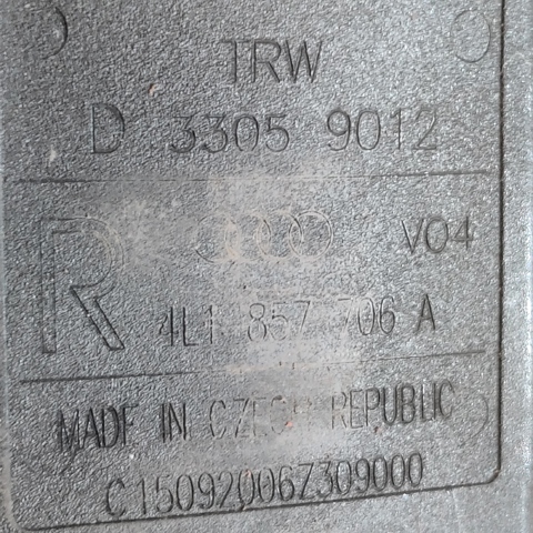 4L1857706A VAG Ремень безопасности купить в Житомир