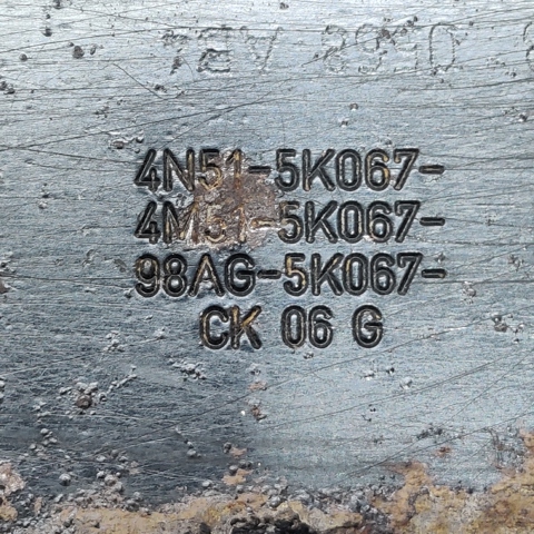 4N515K067 VOLVO купить в Украина