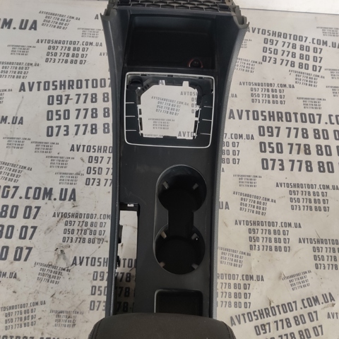 561864089 VAG купить в Ирпень