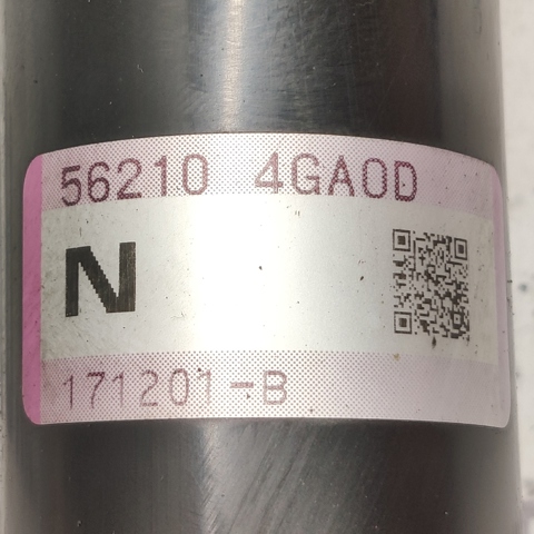 NISSAN 562104GA0D Амортизатор задний в наличии Сумы
