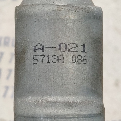 MITSUBISHI 5713A086 Мотор стеклоподъемника двери передней правой в наличии Кривой Рог