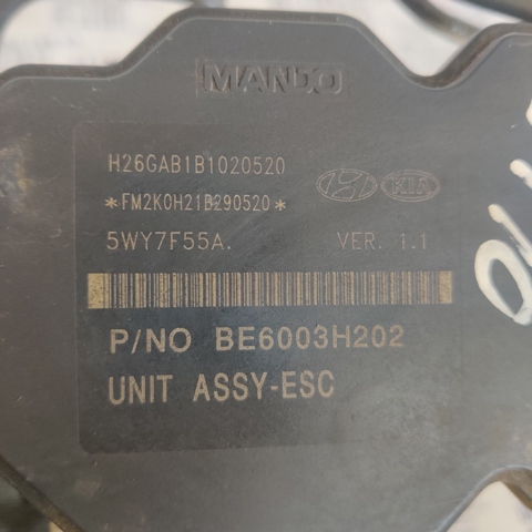 589102P970 Блок АБС купить Каменское