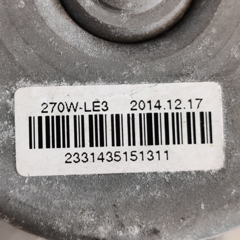 589204Z000 HYUNDAI Блок управления АБС (ABS) гидравлический купить в Полтава