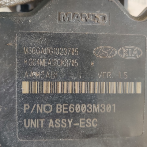 589204Z000 HYUNDAI Блок АБС купить в Кривой Рог