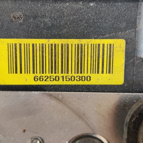 HYUNDAI 589204Z000 Блок АБС в наличии Черновцы
