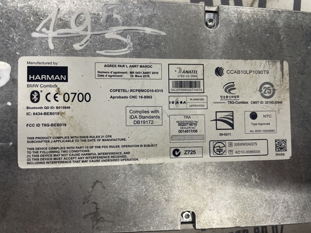 6434BEB019 BMW купить в Хмельницкий
