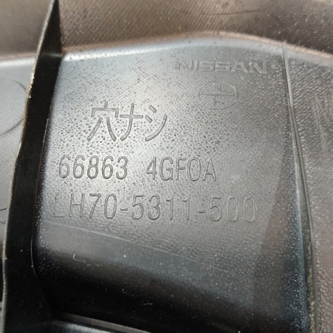 Решетка стеклоочистителей, левая 668634GF0A NISSAN