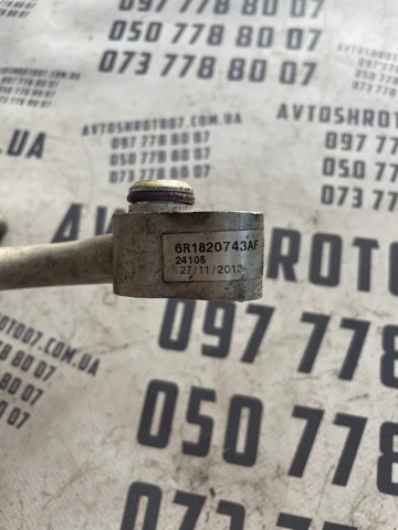 6R1820743AF VAG купить в Ирпень
