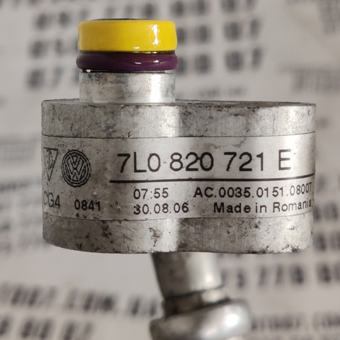 7L0820721E VAG купить в Чернигов