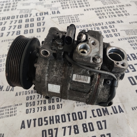 VAG 7L6820803G Компрессор кондиционера в наличии Хмельницкий