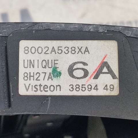 8002A538XA MITSUBISHI купить в Кривой Рог