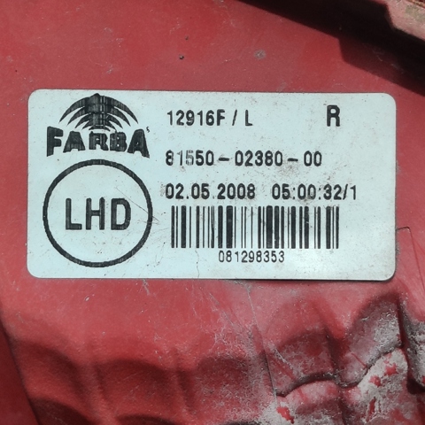TOYOTA 8155002380 Фонарь задний правый в наличии Николаев