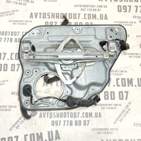 8679082 VOLVO купить в Харьков