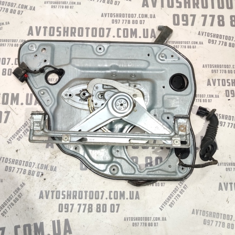8679083 купить Черновцы