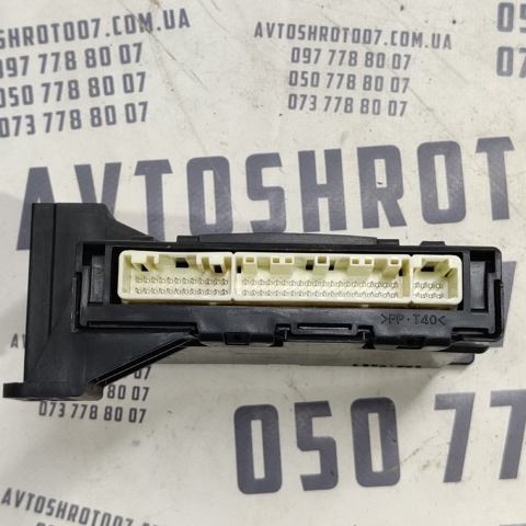 8865012B50 купить Украина