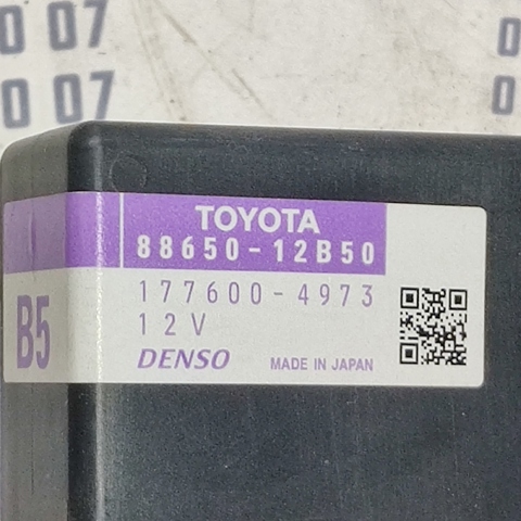 8865012B50 TOYOTA купить в Киев