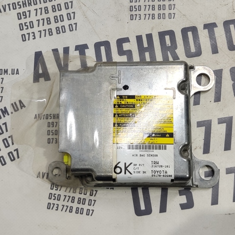 Модуль-процессор управления подушкой безопасности 8917002600 TOYOTA