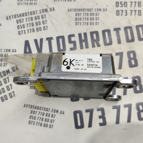8917002600 Модуль-процессор управления подушкой безопасности (ЭБУ AIRBAG) купить Украина