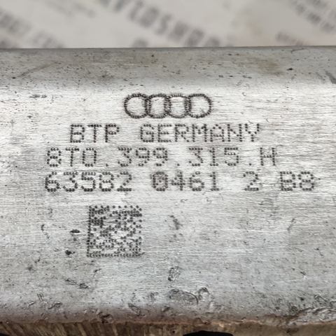 Подрамник передней подвески Audi A4 B8