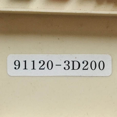 911203D200 Блок предохранителей купить Запорожье