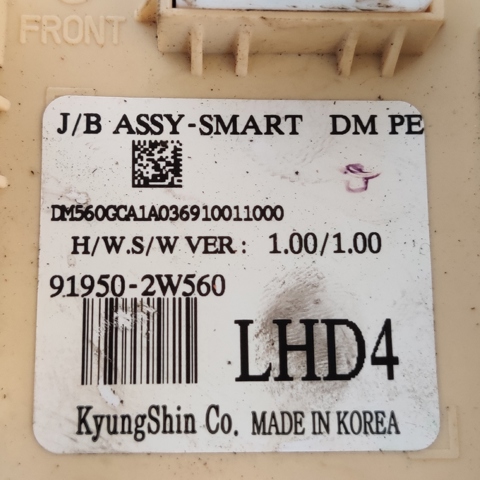 HYUNDAI 919502W560 в наличии Хмельницкий