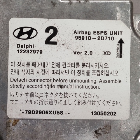 HYUNDAI 959102D710 в наличии Николаев
