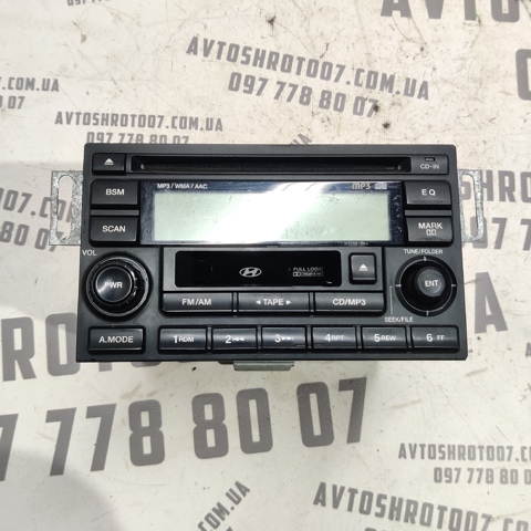 961802E201 купить Запорожье