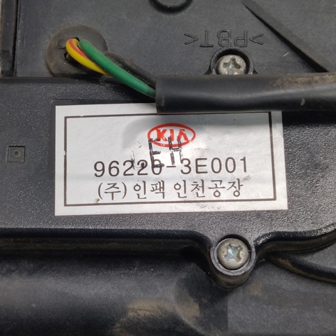 962203E001 HYUNDAI Антенна купить в Хмельницкий