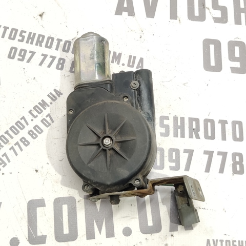 Антенна 962203E001 HYUNDAI