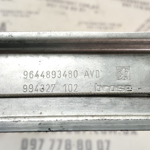 9644893480 PEUGEOT купить в Ужгород