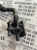 Корпус термостата в сборе 9647767180 FORD