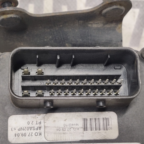 9657462080 PEUGEOT купить в Черкассы