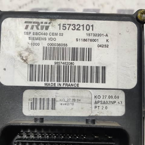 9657462080 PEUGEOT купить в Одесса
