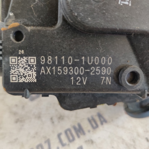 981101U000 HYUNDAI Мотор стеклоочистителя лобового стекла купить в Черкассы