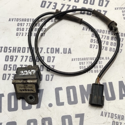 988051CF0A NISSAN купить в Полтава
