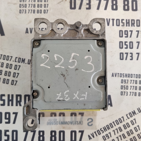 988201WW0A купить Харьков