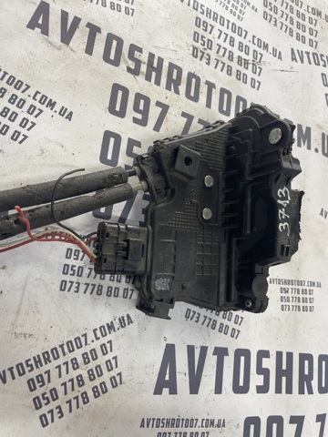 A045777 купить Киев