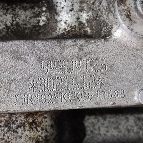 Двигатель в сборе B4204T23 VOLVO