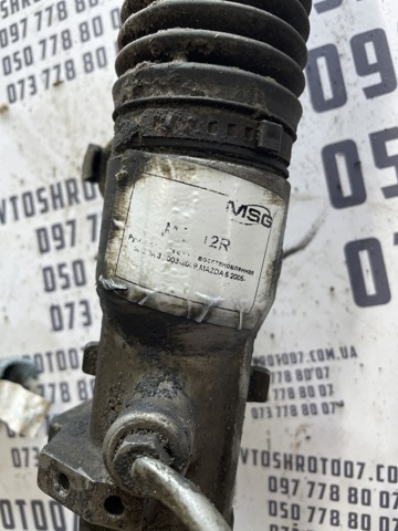 BR5V32110 MAZDA Рейка рулевая купить в Николаев
