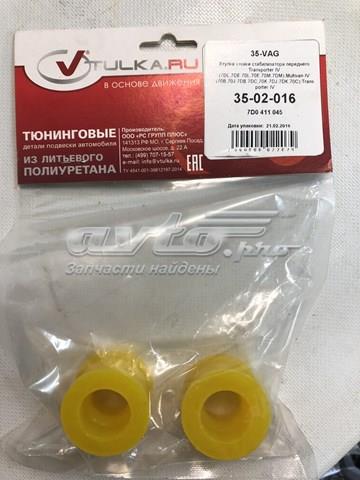 3502016 Втулка стойки переднего стабилизатора купить Харьков