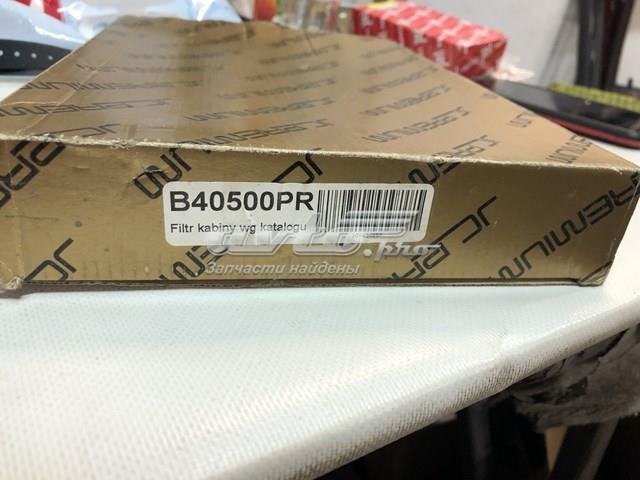 B40500PR JC PREMIUM Фильтр салона купить в Черновцы