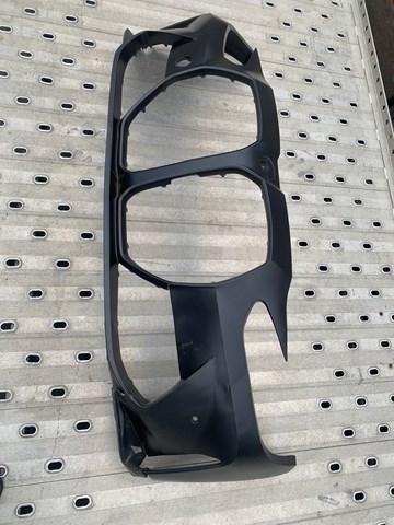 51118084590 BMW купить в Днепр