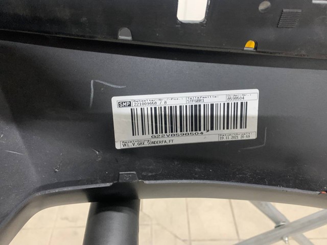 BMW 51118084590 в наличии Черкассы