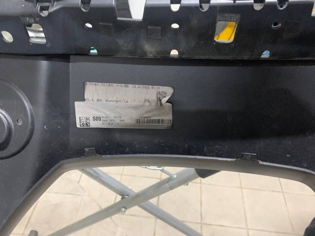 51118084590 BMW купить в Винница