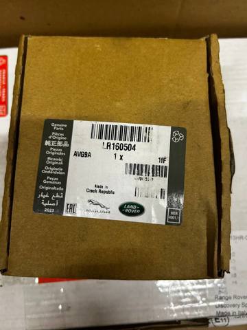 Комплект задних колодок LR160504 LAND ROVER