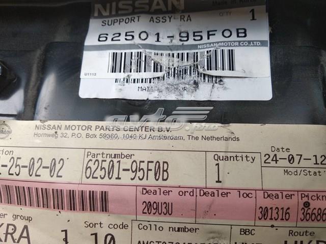 6250195F0B NISSAN купить в Житомир