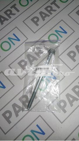 WHT003792 VAG купить в Кривой Рог